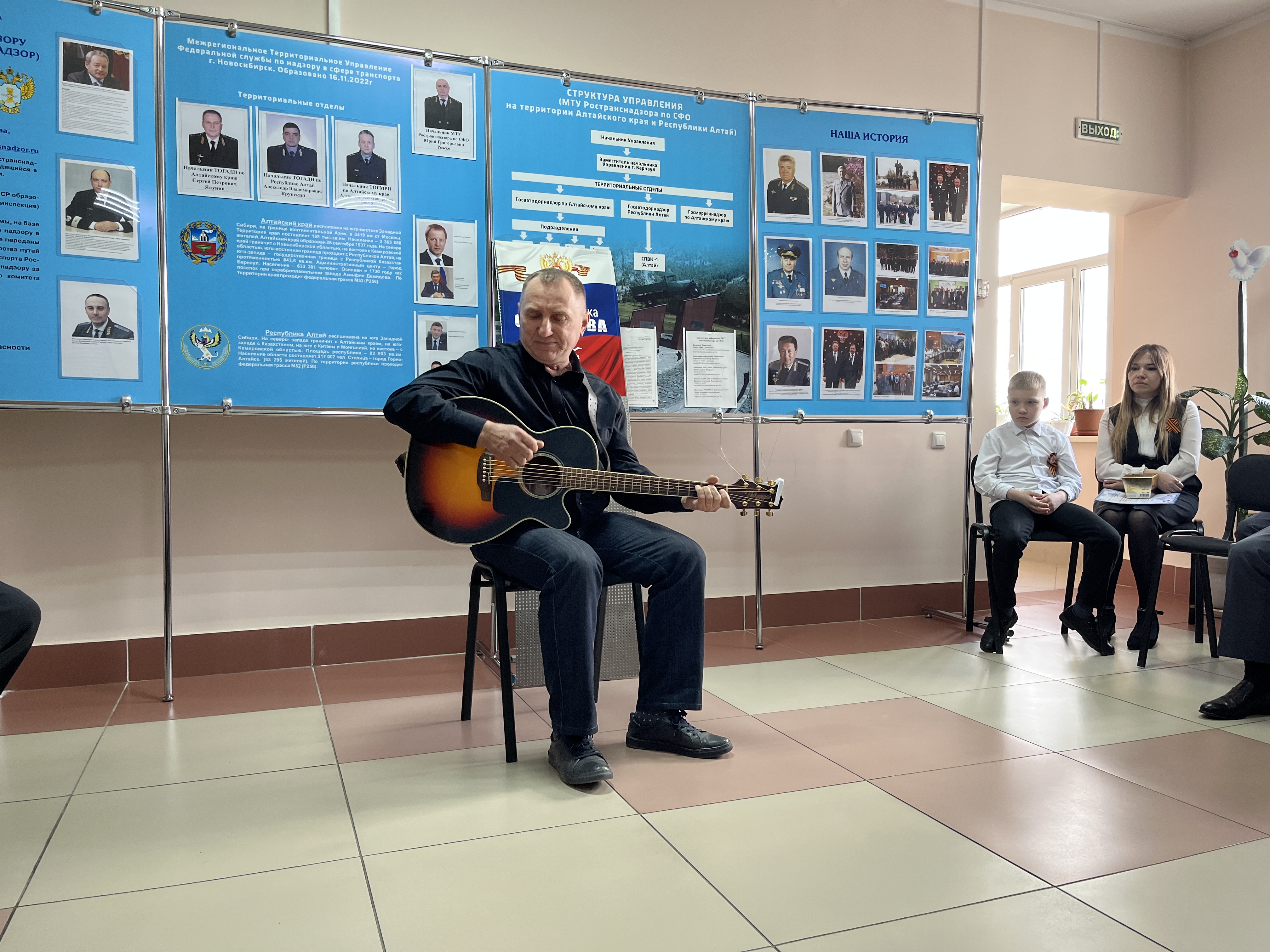 Празднование 80-летия Победы в Великой Отечественной войне в Алтайском крае